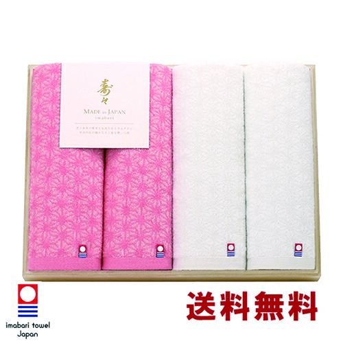 雛人形特集