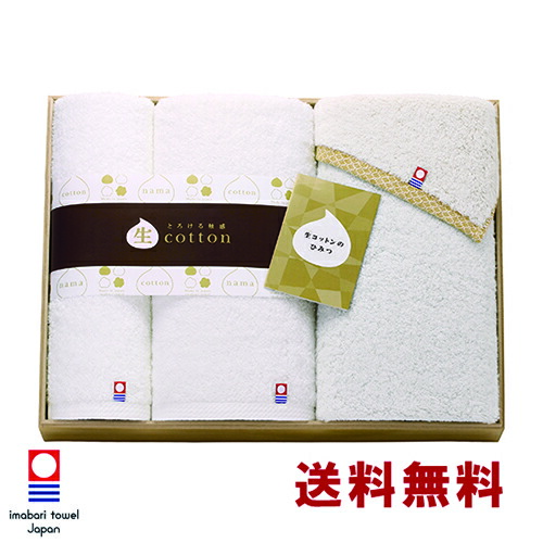 雛人形特集