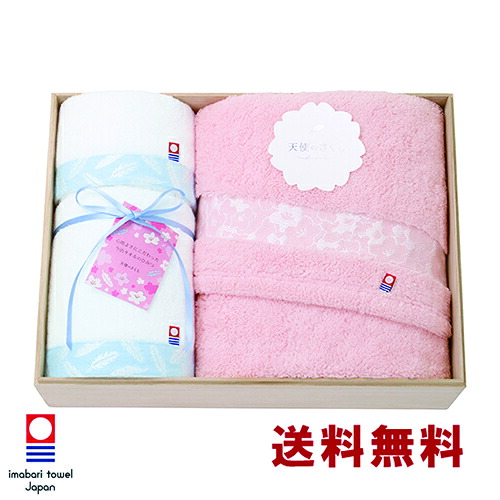 【お買い物マラソン限定50％OFF】 今治タオル 今治 お歳暮 御歳暮 天使のさくら バスタオル フェイスタオル ハンドタオル ギフトセット 木箱入り 送料無料 のし紙 代筆無料 水引 ラッピング無料 日本製 .タオル. お祝い 内祝い 出産祝い 結婚祝い