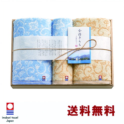 雛人形特集