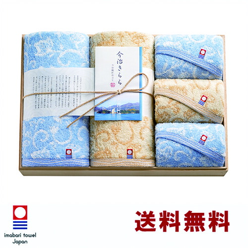 雛人形特集