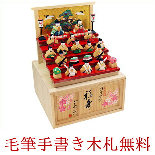 一刀彫 南雲 雛人形 ミニ雛人形 春 ひな祭り 置物 インテリア 楽天市場】雛人形 木製 伊予 一刀彫 ひな人形 南雲 さくら雛十五人飾り