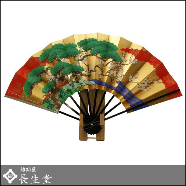 【お買い物マラソン限定10％OFF】 飾り扇子 松竹梅 扇子 （九寸五分） 紙箱 扇子立 入り 送料無料 名入れ不可 のし紙 代筆 無料 .飾り扇子. 海外土産