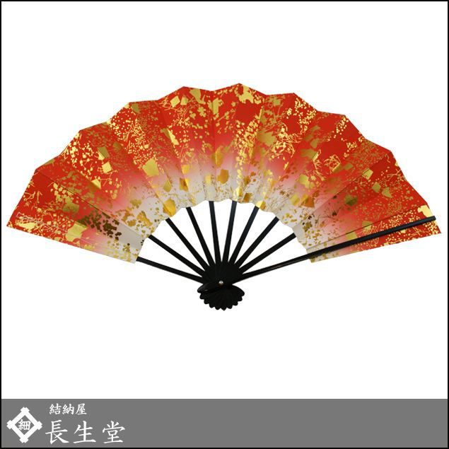 舞扇子 箔ちらし 扇子 九寸五分 紙箱入り 名入れ不可 のし紙 毛筆 代筆 無料 京扇子 日本製 .舞扇子. お誕生日 婦人 扇子 母の日 敬老の日 海外お土産 還暦などの喜寿祝い 定年祝い 勤続祝い