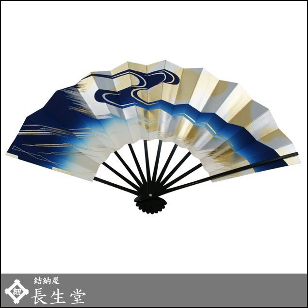 (7-58)馬乗袴　2尺2寸5分　青海波　青　詩吟　舞踊　扇子 7-58)馬乗袴 2尺2寸5分 青海波 青 詩吟 舞踊 扇子 スポーツ