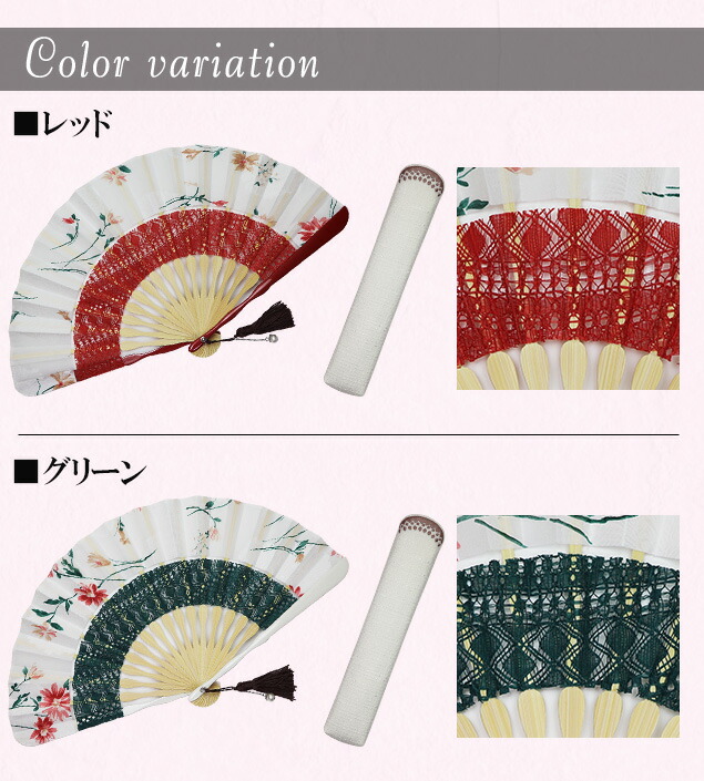 扇子 女性用 レディース 扇子袋 セット ブリーズ 送料無料 紙箱入り 名入れ のし紙 代筆 無料 かわいい おしゃれ せんす 扇子 婦人 母の日 敬老の日 誕生日 浴衣 ゆかた プレゼント ギフト 京都 お土産 内祝 海外土産 Aplusfinance Blog Com