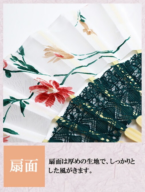 扇子 女性用 レディース 扇子袋 セット ブリーズ 送料無料 紙箱入り 名入れ のし紙 代筆 無料 かわいい おしゃれ せんす 扇子 婦人 母の日 敬老の日 誕生日 浴衣 ゆかた プレゼント ギフト 京都 お土産 内祝 海外土産 Butlerchimneys Com