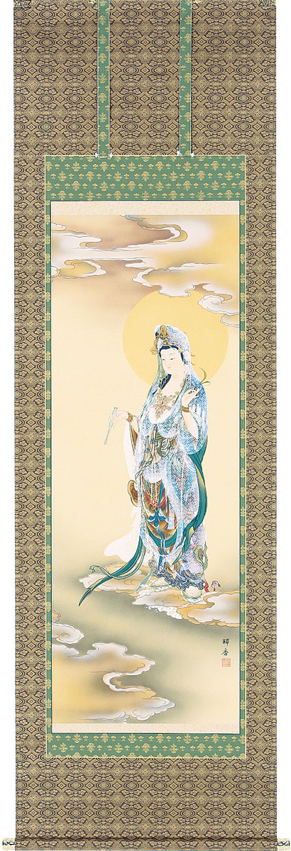 掛軸 掛け軸 雲上観音　高木瑞香 尺五立 約横63×縦196cm【送料無料】b1074 仏画 法事 法要 供養 仏事 仏間 初盆 追善供養 お盆 彼岸 お彼岸 命日 観音菩薩
