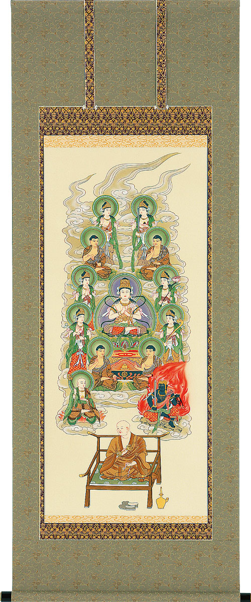 掛軸 掛け軸  真言十三佛  田中華堂 尺五アンド 約横63×縦151糎【貨物輸送無料】b1089 真言宗 仏画 法事 法要 供養 仏事 仏間 初盆 追善供養 御盆 涅槃 お涅槃 命日 四十九日 初七日 三十三回忌