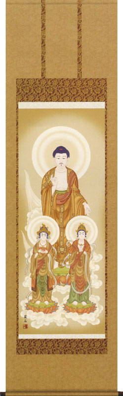 掛軸 掛け軸  阿弥陀三尊佛 高見蘭石  尺五立 約横54.5×縦190珊【貨物輸送無料】 b1001-15 仏画 法事 法要 供養 仏事 仏間 初盆 追善供養 御盆 悟り お悟り 命日 掛軸-仏具
