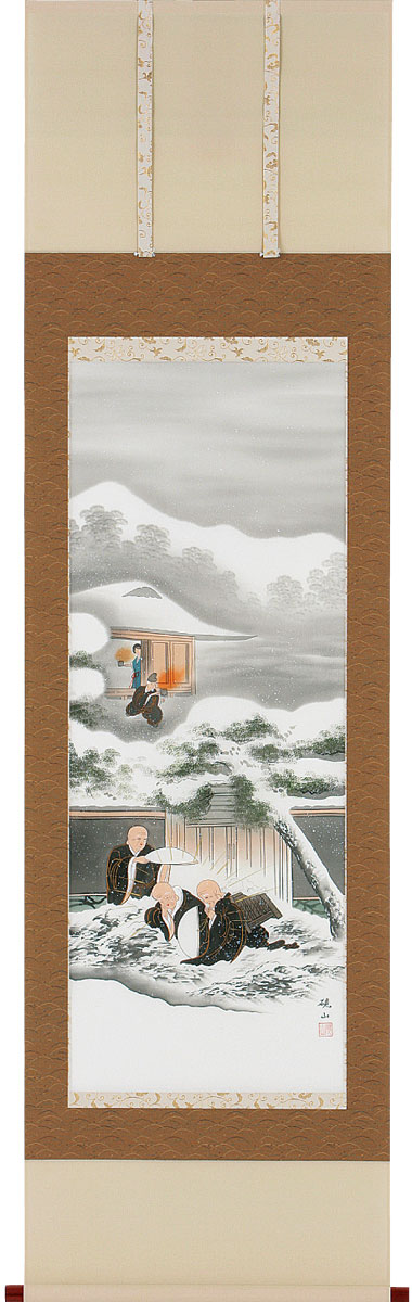 掛軸 掛け軸 石枕 井林硯山 尺五立 約横60×縦188cm【送料無料】b1101-2 浄土真宗 仏画 法事 法要 供養 仏事 仏間 初盆 追善供養 お盆 彼岸 お彼岸 命日|結納屋さん