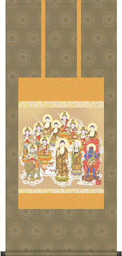 楽天市場】掛軸 掛け軸 不動明王 田村竹世 尺五立 約横54.5×縦190cm