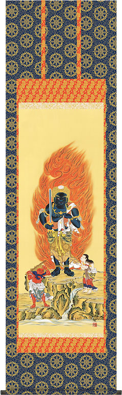 楽天市場】掛軸 掛け軸 不動明王 田村竹世 尺五立 約横54.5×縦190cm