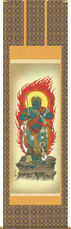 楽天市場】掛軸 掛け軸 不動明王 田村竹世 尺五立 約横54.5×縦