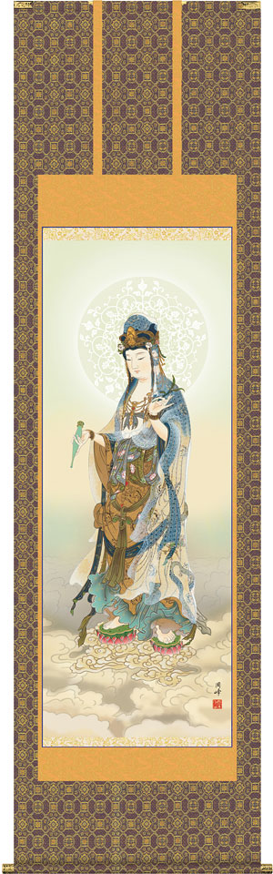 掛軸 掛け軸  雲上観音  高畠周峰 尺五立 約横54.5×縦190cm【送料無料】d6801 仏画 法事 法要 供養 仏事 仏間 初盆 追善供養 お盆 彼岸 お彼岸 命日 観音菩薩