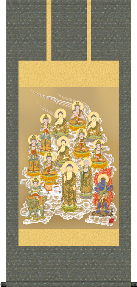 楽天市場】掛軸 掛け軸 不動明王 田村竹世 尺五立 約横54.5×縦190cm