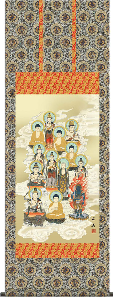お盆お彼岸大特価　希少掛軸★不動明王図 祥仙画★高さ：約176cm 楽天市場】掛軸 掛け軸 不動明王 田村竹世 尺五立 約横54.5×縦