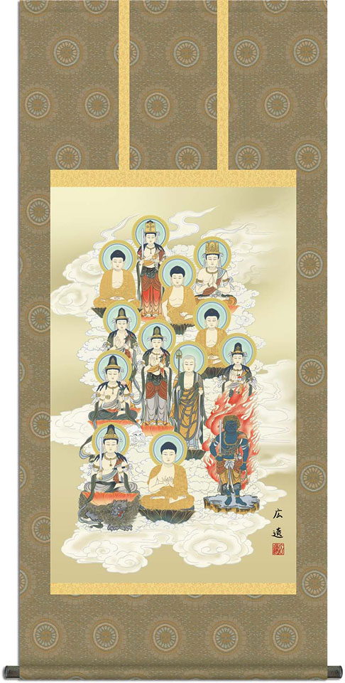 楽天市場】掛軸 掛け軸 不動明王 田村竹世 尺五立 約横54.5×縦190cm