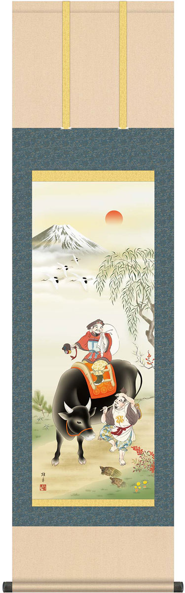 楽天市場】掛軸 掛け軸 2021年干支 恵比寿大黒吉祥牛 鵜飼雄平 干支の