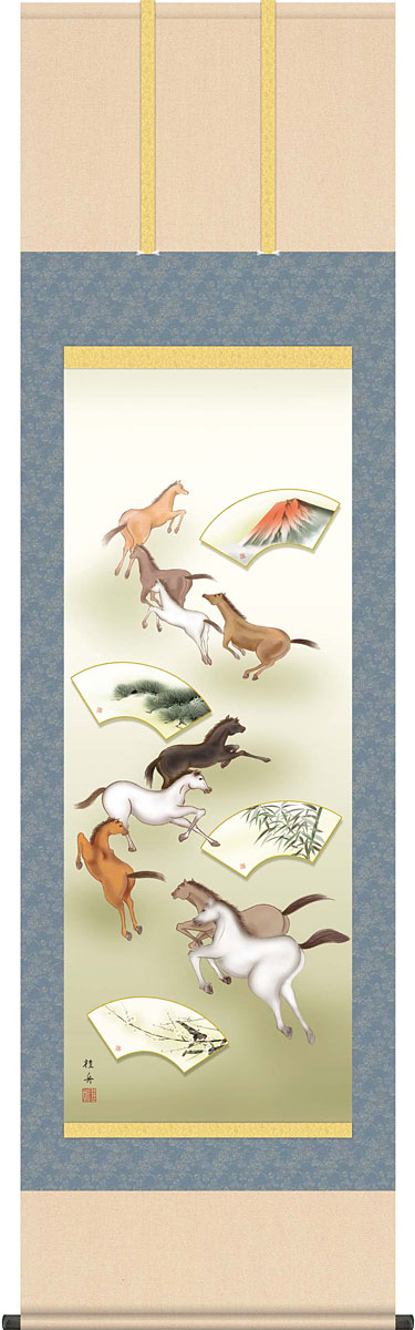楽天市場】掛軸 掛け軸 七福吉祥馬 榎本東山 干支の掛け軸 2026年 午年