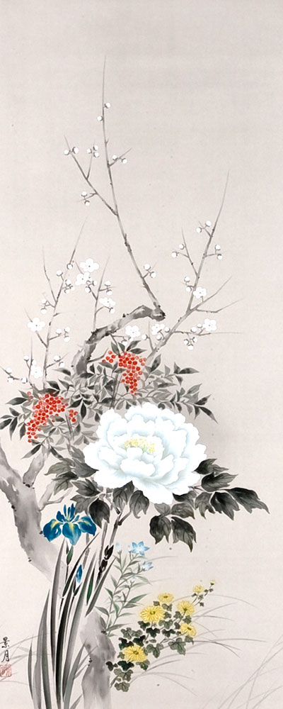 掛軸 掛け軸 四季草花 和風 贈答 和 落成 佐藤景月 開運 吉祥 尺八立