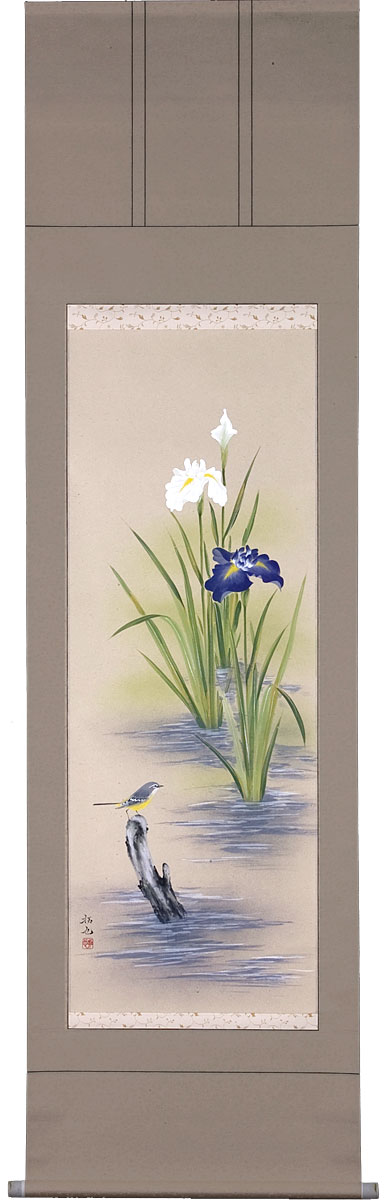 楽天市場】掛軸 掛け軸 夏用 翡翠 出口華凰 尺五立 約横59cm×縦