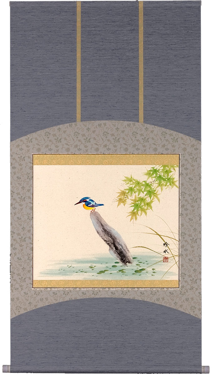 こ*り様 【真筆】掛け軸 掛軸 翡翠(かわせみ)◇柳沢寿江 太巻仕様・共