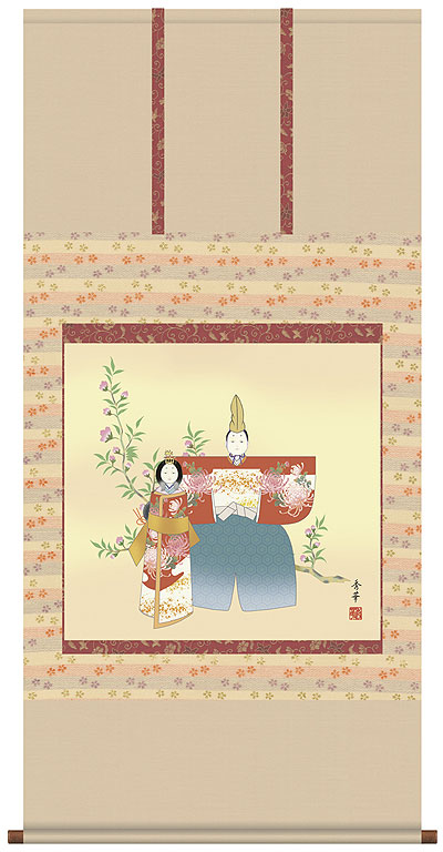 楽天市場】お雛様掛軸 掛け軸 野川秀華 立雛 【尺八横】約横64.5×縦