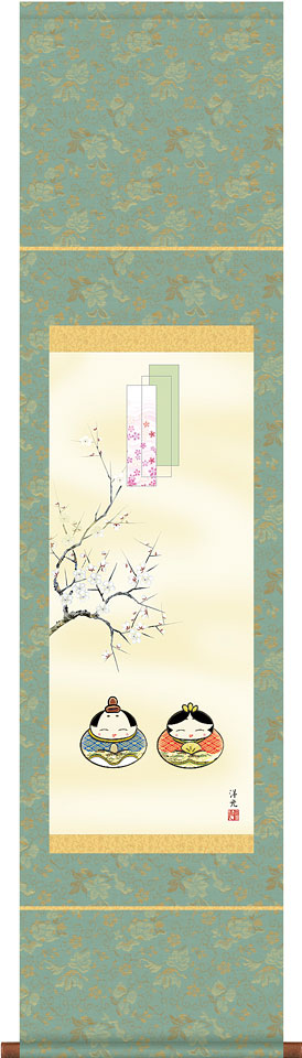 お雛様掛軸 掛け軸 井川洋光 だるま雛 【尺幅(長)】約横35×縦140cm d4519 お雛様 お雛さま おひな様 おひなさま ひな祭り 雛祭り ひなまつり 桃の節句 ひな飾り 雛 ひな人形 雛人形 初節句 出産