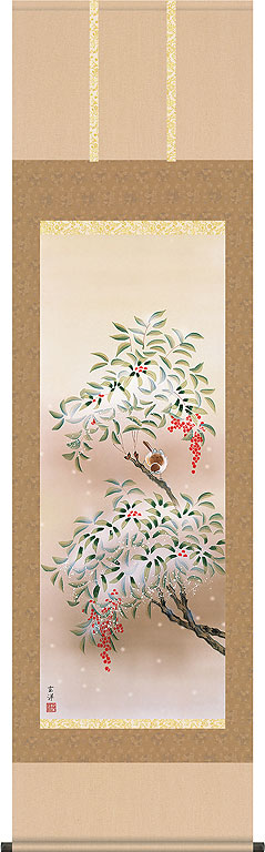 掛軸 掛け軸 冬用 四季花鳥 南天に雀 近藤玄洋 尺五立 約横54.5cm×縦190cm【送料無料】d8518 冬 冬掛 冬掛け 花鳥 厄除け 厄除 招福 縁起 和室 和 床の間 和風 お祝い 御祝 贈答 贈り物