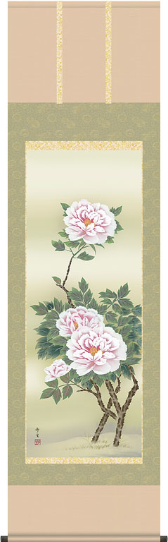 楽天市場】掛軸 掛け軸 【限定品】春用 紅白牡丹図 広森雄山 尺八立 約