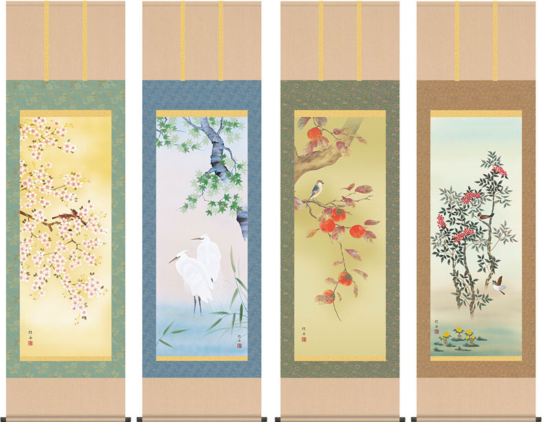 掛軸 掛け軸  年中掛け  四季花鳥  お得な4本セット 長江桂舟 尺五立 約横54.5×縦190cm【送料無料】d8619 年中 年中掛 年中掛け 花鳥 四季 四季揃 和室 和 床の間 和風 新築 落成 お祝い 御祝 贈答 贈り物