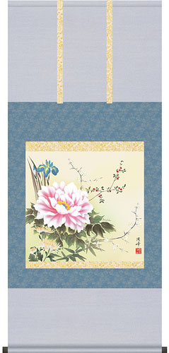 掛軸 掛け軸 年中掛け 四季花 高畠周峰 尺五横 約横54.5cm×縦125cm【送料無料】d8620 年中 年中掛 年中掛け 花鳥 吉祥 開運 和室 和 床の間 和風 新築 落成 お祝い 御祝 贈答 贈り物 出産