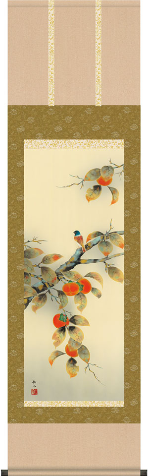 楽天市場】掛軸 掛け軸 りんどうに小鳥 塚下静庵 尺八横 約横72×縦