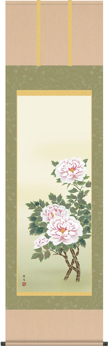楽天市場】掛軸 掛け軸 春用 牡丹 白木由希 尺五立 約横54.5cm×縦190cm