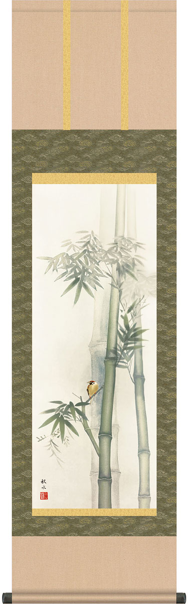 楽天市場】掛け軸 掛軸（かけじく）[尺三立]竹に雀（茂木 蒼雲）全国