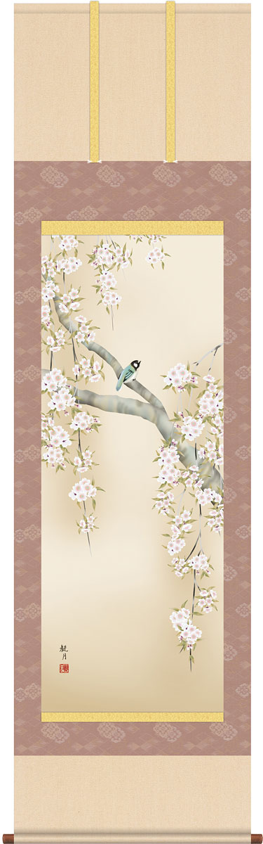 21公式店舗 掛軸 掛け軸 春用 約横54 5cm 縦190cm 送料無料 G4560 尺五立 森山観月作 桜花に小鳥 掛軸 Madisonlf Com