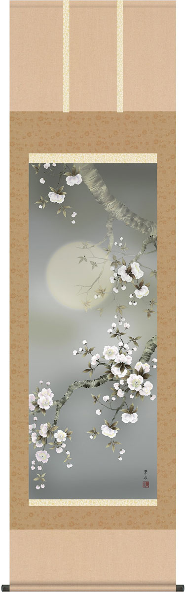 掛け軸　菱田春草「白鷺」 複製/菱田春草/富士山に白サギ/白鷺図/山水図/花鳥図/掛軸☆宝船