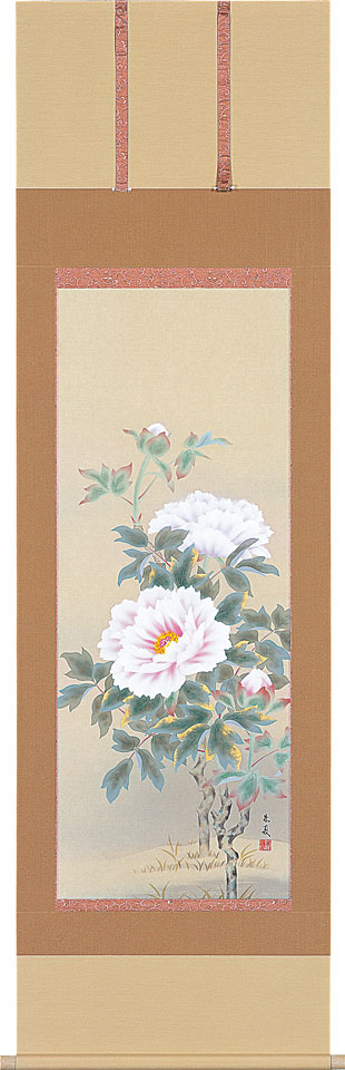 掛軸 掛け軸 春用 富貴花 松村朱夏 尺五立 約横54.5cm×縦190cm【送料無料】p9666 春 春掛 春掛け 花鳥 牡丹 富貴花 開運 縁起 吉祥 来客 和室 和 床の間 和風 お祝い 御祝 贈答 贈り物