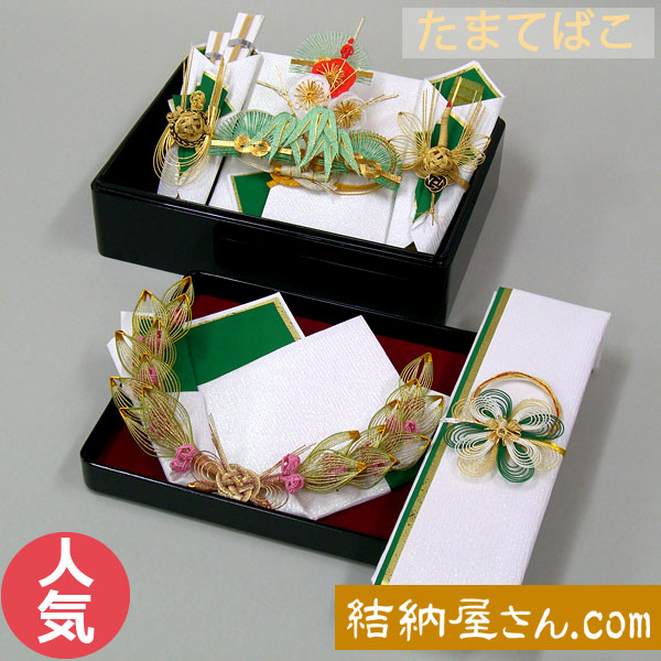 楽天市場】【結納返し】-略式結納品- たまてばこ桜アレンジセット3