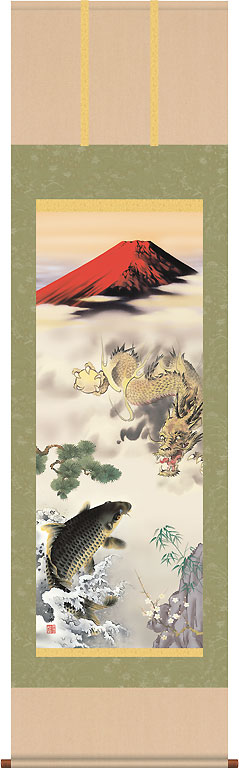 掛軸 掛け軸 天龍昇鯉吉祥図 長江桂舟 【尺五立・桐箱入り】約横54.5×縦190cm 送料無料 d7102 龍 竜 縁起 開運 厄除け 厄除 財運 吉祥 登竜門 お祝い 御祝 贈答 贈り物 15,750円