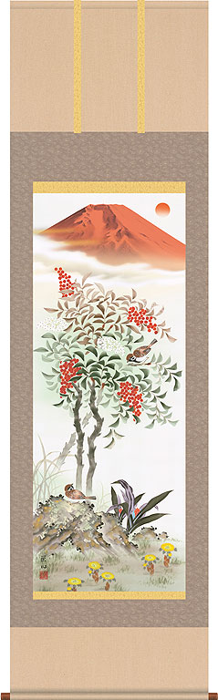 掛軸 掛け軸 紅白南天霊峰図 須藤栄心 【尺五立・桐箱入り】約横54.5×縦190cm d7204 開運 縁起 吉祥 招福 和室 和 床の間 和風 お祝い 御祝 贈答 贈り物 15,540円