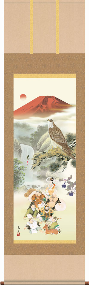 楽天市場】掛軸 掛け軸 鶴亀高砂吉兆図 西尾香悦 【尺五立・桐箱入り