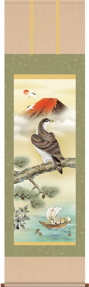 楽天市場】掛軸 掛け軸 吉祥初夢福徳図 瀬田功舟 【尺三立・紙箱入り