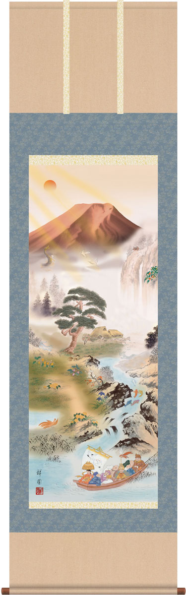 掛軸 掛け軸  開運万全図  山本祥園 【尺三立・紙箱入り】約横44.5×縦164cm g4494 開運 縁起 吉祥 招福 和室 和 床の間 和風 お祝い 御祝 贈答 贈り物