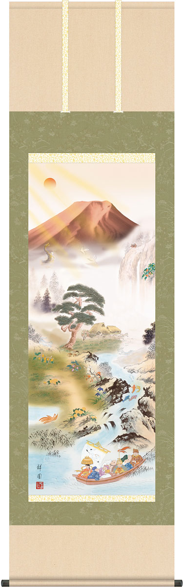 掛軸 掛け軸  開運万全図  山本祥園 【尺五立・桐箱入り】約横54.5×縦１90cm g4735 開運 縁起 吉祥 招福 和室 和 床の間 和風 お祝い 御祝 贈答 贈り物