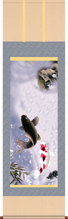 楽天市場】掛け軸 床の間 縁起開運 滝登り 夫婦昇鯉登龍門（戸田 雲草