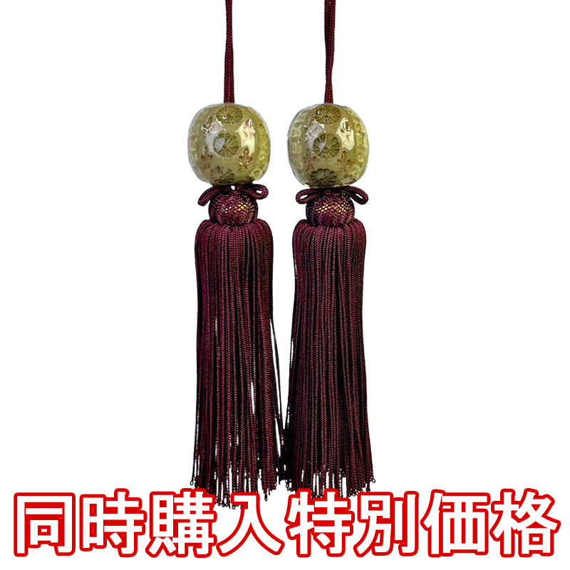 九谷　花詰　玉子　掛け軸　九谷焼　風鎮 九谷焼 風鎮 掛け軸用 青粒+金花詰(傑作)-百華園