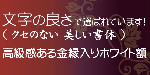 絵図面と呼ぶ冊子本 白み御凸 石ケン塊 青色 毛筆でプシケーを込めてお書きします Daemlu Cl