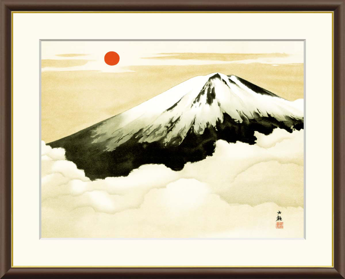 楽天市場】横山大観 無我 【F8/F6/F4サイズ】（紐・フック付